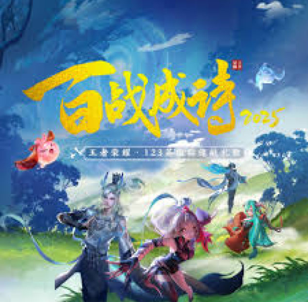 雷火电竞官网_全球LOL,DOTA2,CSGO电竞赛事直播竞猜